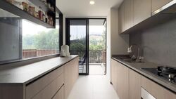 KI Residences at Brookvale (D21), Condominium #612958521